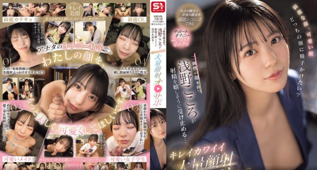 2016韩国大尺度禁片有No.1 STYLEシリーズ,无删减完整版观看免费